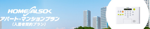 corporat
