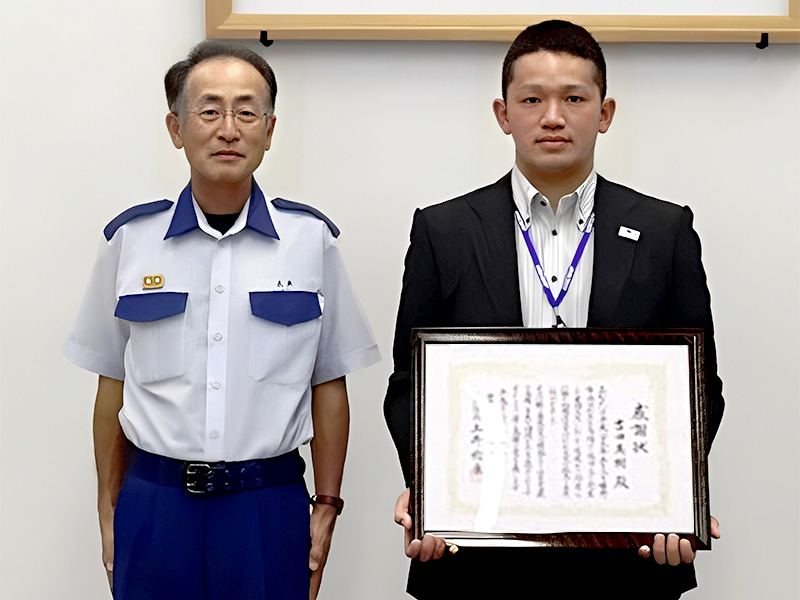 消防署からの感謝状