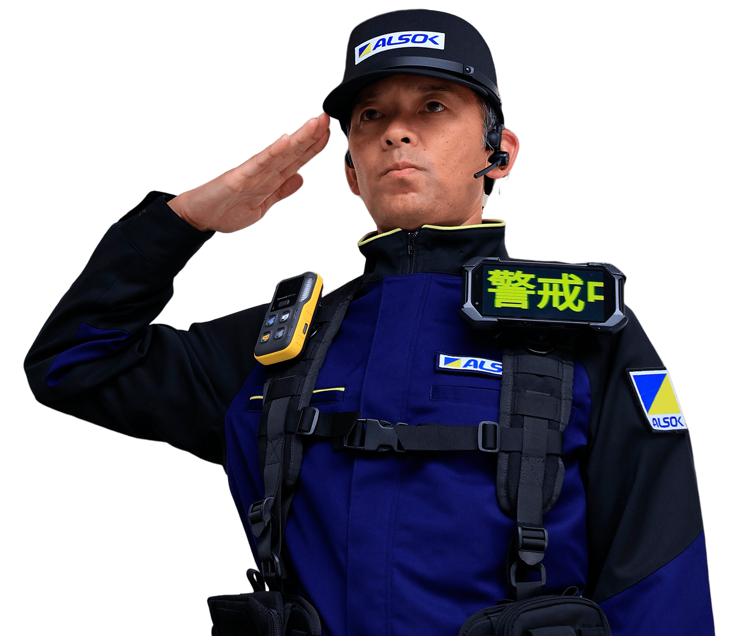 敬礼する警備員