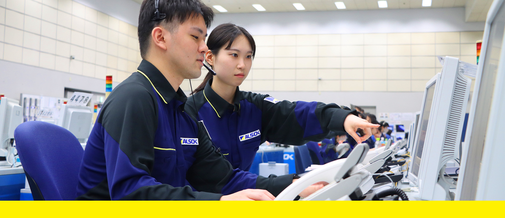この瞬間も、守っている。 ALSOK佐賀株式会社は、ALSOKのグループ会社として 高水準の警備システムを提供しています。