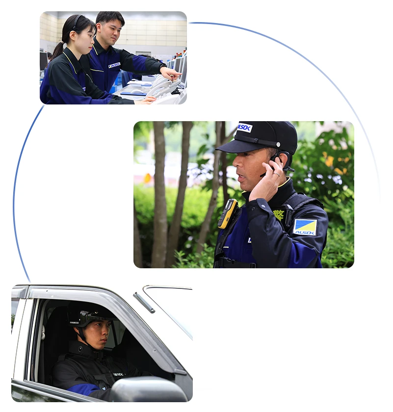 ALSOKで働く社員たち